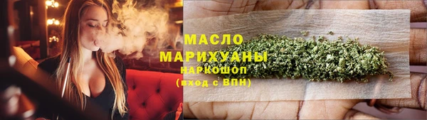 2c-b Зеленодольск