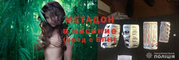 марки nbome Зерноград