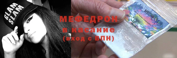2c-b Зеленодольск