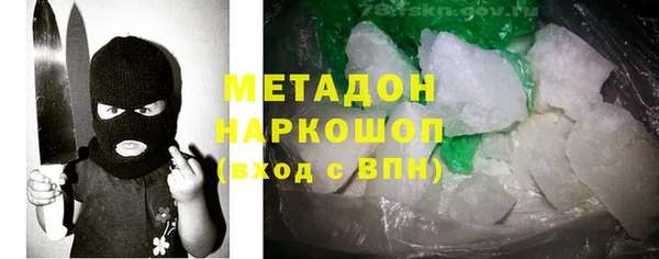 2c-b Зеленодольск