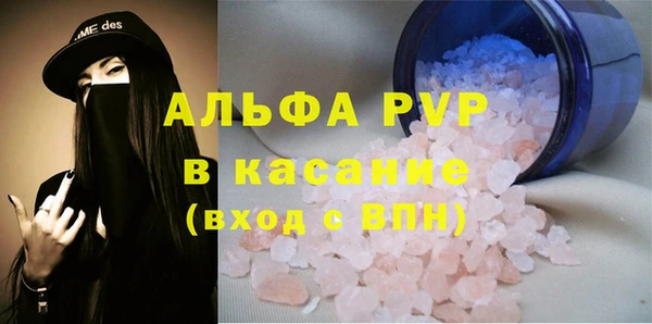 2c-b Зеленодольск