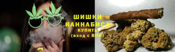 марки nbome Зерноград