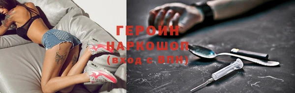 2c-b Зеленодольск