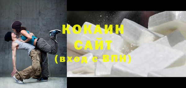 2c-b Зеленодольск