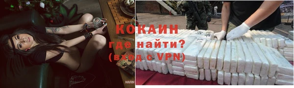 2c-b Зеленодольск