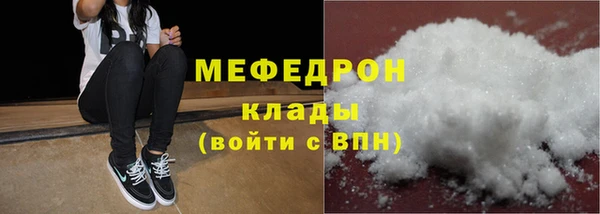 дурь Зеленокумск
