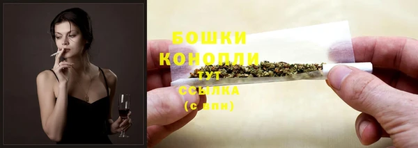 марки nbome Зерноград