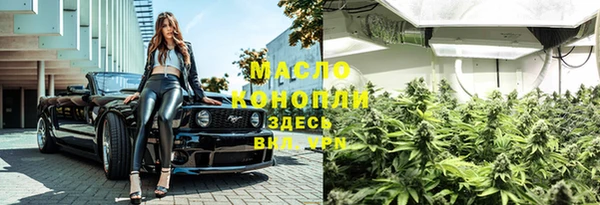 марки nbome Зерноград