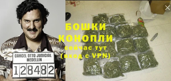 дурь Зеленокумск