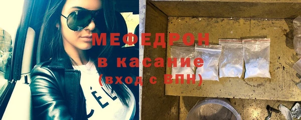 марки nbome Зерноград