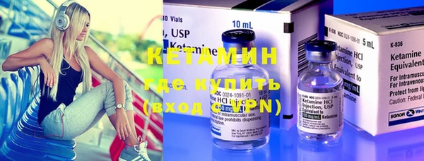 2c-b Зеленодольск