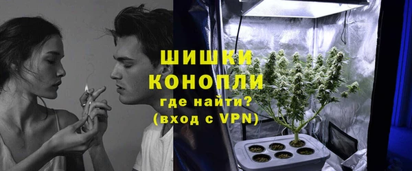 марки nbome Зерноград
