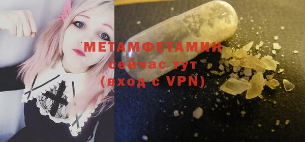 2c-b Зеленодольск
