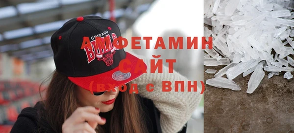 марки nbome Зерноград