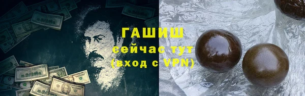 2c-b Зеленодольск