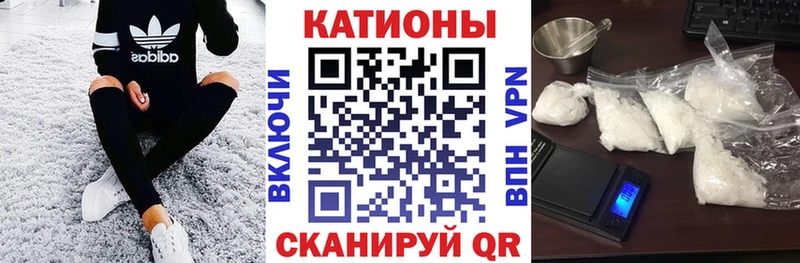 Купить где  Железноводск  МЯУ-МЯУ мяу мяу 